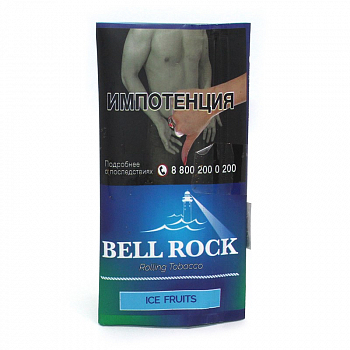 Табак сигаретный BELL ROCK Ice Fruits 30гр